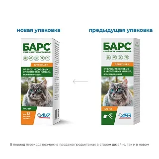Барс спрей инсектоакарицидный для кошек: описание, применение, купить по цене производителя